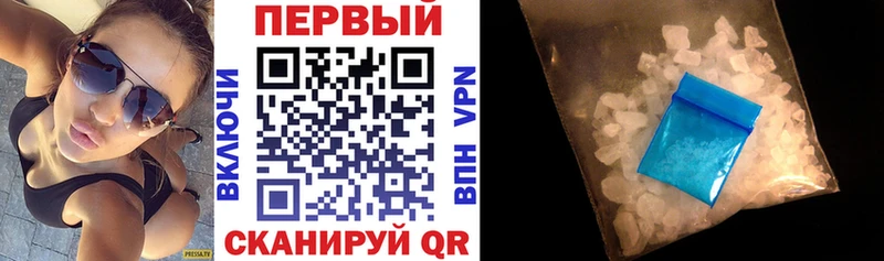 Amphetamine Premium  Дрезна 