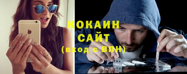 не бодяженный Верхний Тагил