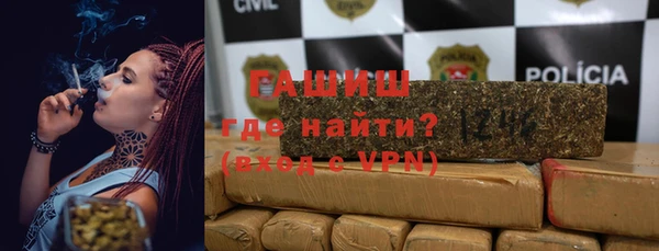 гидра Верея