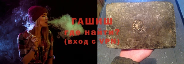 не бодяженный Верхний Тагил