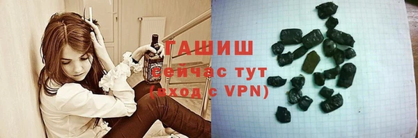 каннабис Володарск