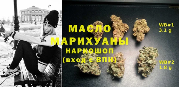 не бодяженный Верхний Тагил