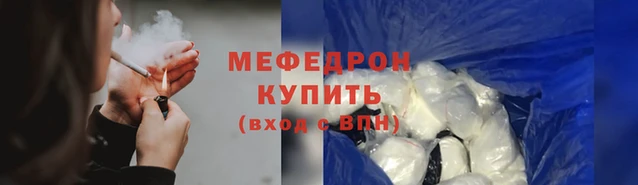 каннабис Володарск