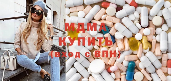 ПСИЛОЦИБИНОВЫЕ ГРИБЫ Верхнеуральск