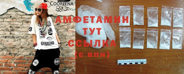 каннабис Володарск
