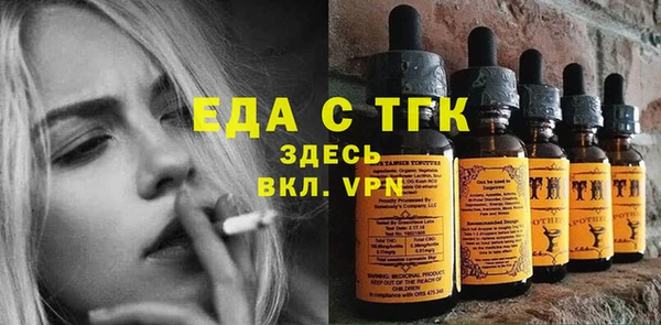 ПСИЛОЦИБИНОВЫЕ ГРИБЫ Верхнеуральск