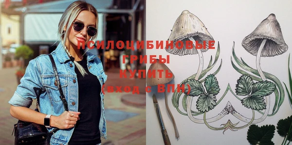 таблы Волосово