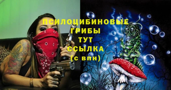 каннабис Володарск