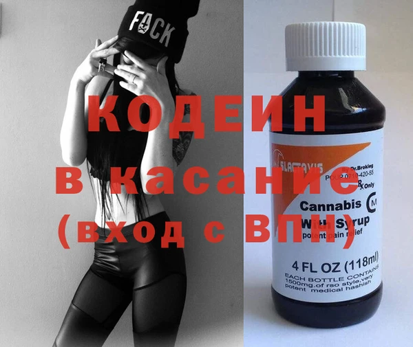 таблы Волосово