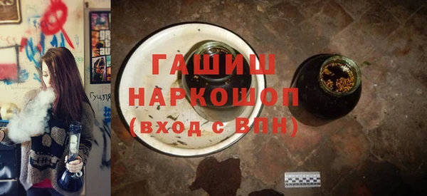 таблы Волосово