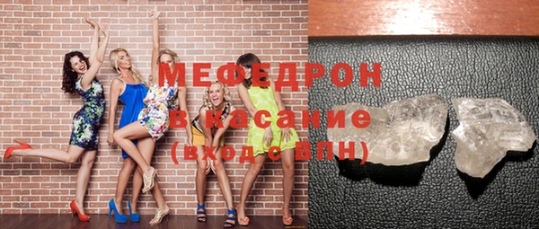 не бодяженный Верхний Тагил