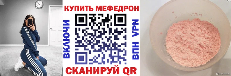 МЯУ-МЯУ мяу мяу  Дрезна 