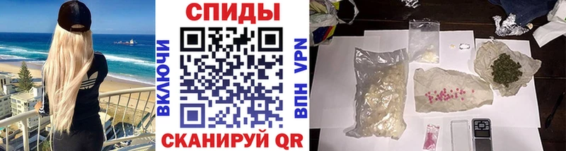 Первитин винт  Дрезна 