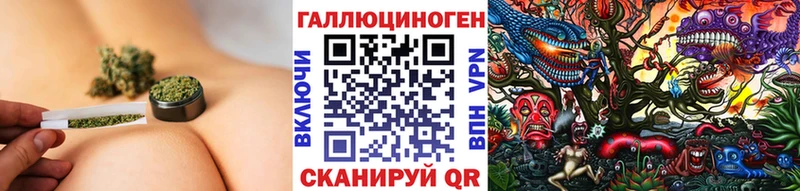 Галлюциногенные грибы Cubensis  наркота  Дрезна 