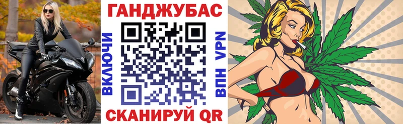 магазин    Дрезна  Конопля OG Kush 